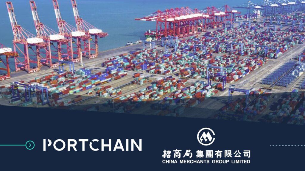 Shekou Container Terminals has joined the Portchain Connect Network