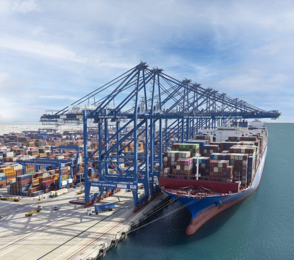 CSP Abu Dhabi Terminal has joined the Portchain Connect Network