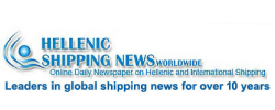 hellenic shipping news Portchain Kumport